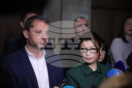 Народното събрание - ГЕРБ - изявление