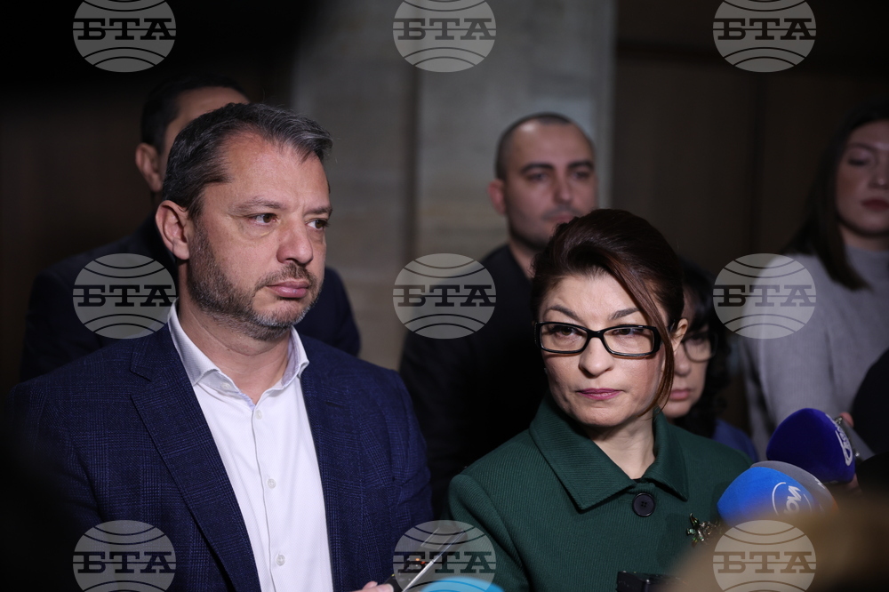 Народното събрание - ГЕРБ - изявление