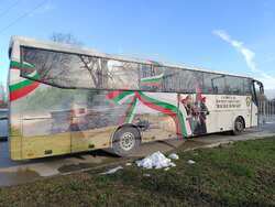 Снимка: Държавна агенция "Държавен резерв и военновременни запаси"