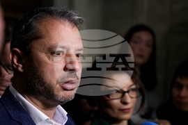 Народното събрание - ГЕРБ - изявление