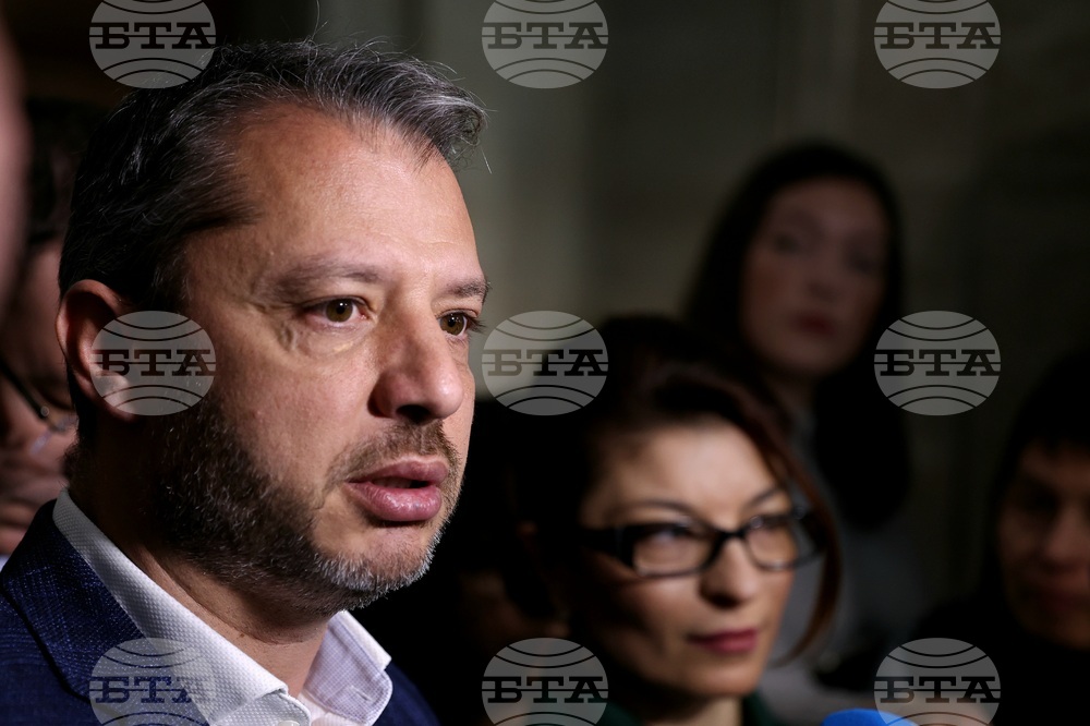 Народното събрание - ГЕРБ - изявление