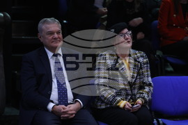 „Нели и Робърт Гипсън“ - стипендия