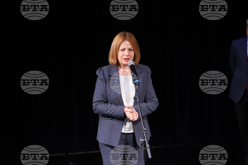 „Нели и Робърт Гипсън“ - стипендия - Йорданка Фандъкова