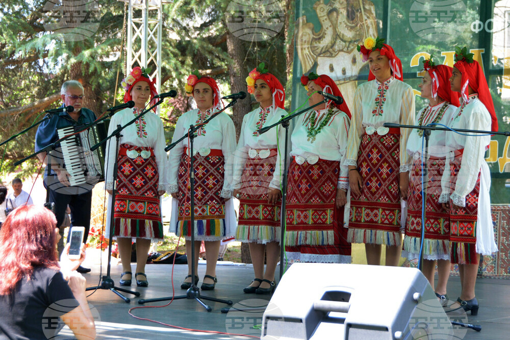 Русе - Златната гъдулка
