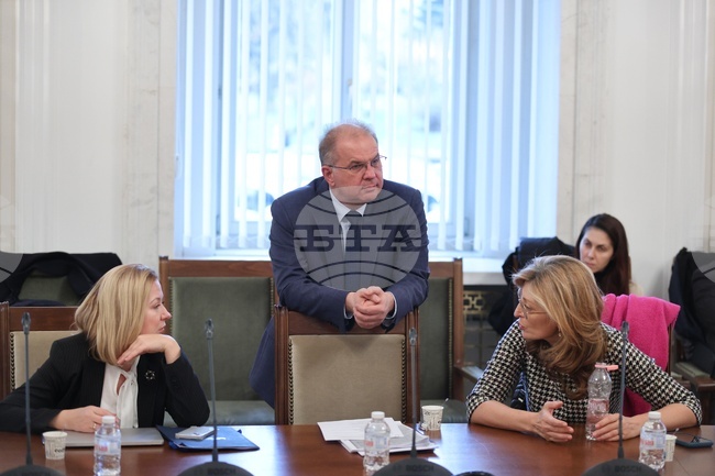 Парламент - Комисията по конституционни въпроси - заседание