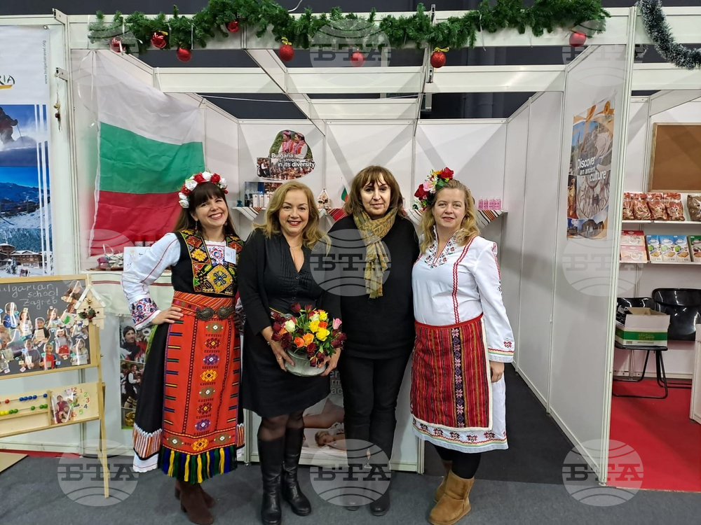 Българско участие на благотворителен коледен базар в Загреб