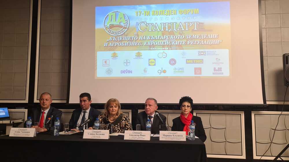 Зам.-министър Йоцев: МЗХ подготвя нормативни промени за подобряване на достъпа на пазара за повече производители