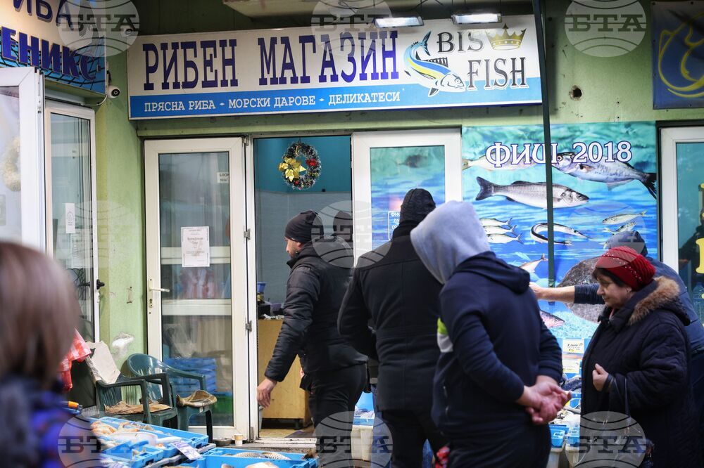 Бургас - пазар - риба