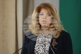 Книга - акад. Васил Сгурев - представяне