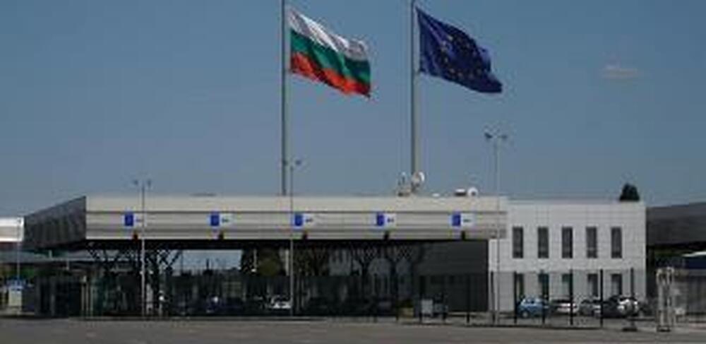 ГД „Гранична полиция“ извършва проверки за невръчени електронни фишове на ГКПП