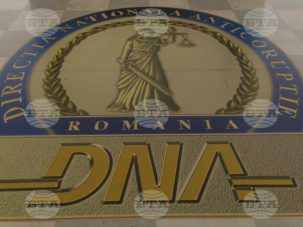 Националната дирекция за борба с корупцията на Румъния започна наказателно производство срещу архиепископ за купуване на влияние