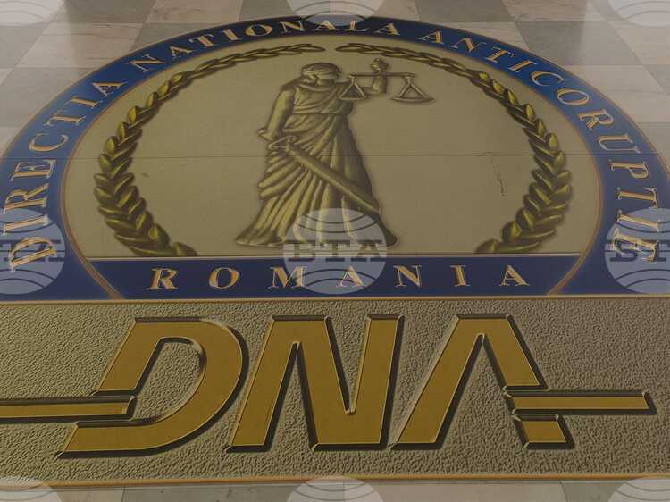 Romania's National Anti-Corruption Directorate Investigates Several Influence Peddling Networks