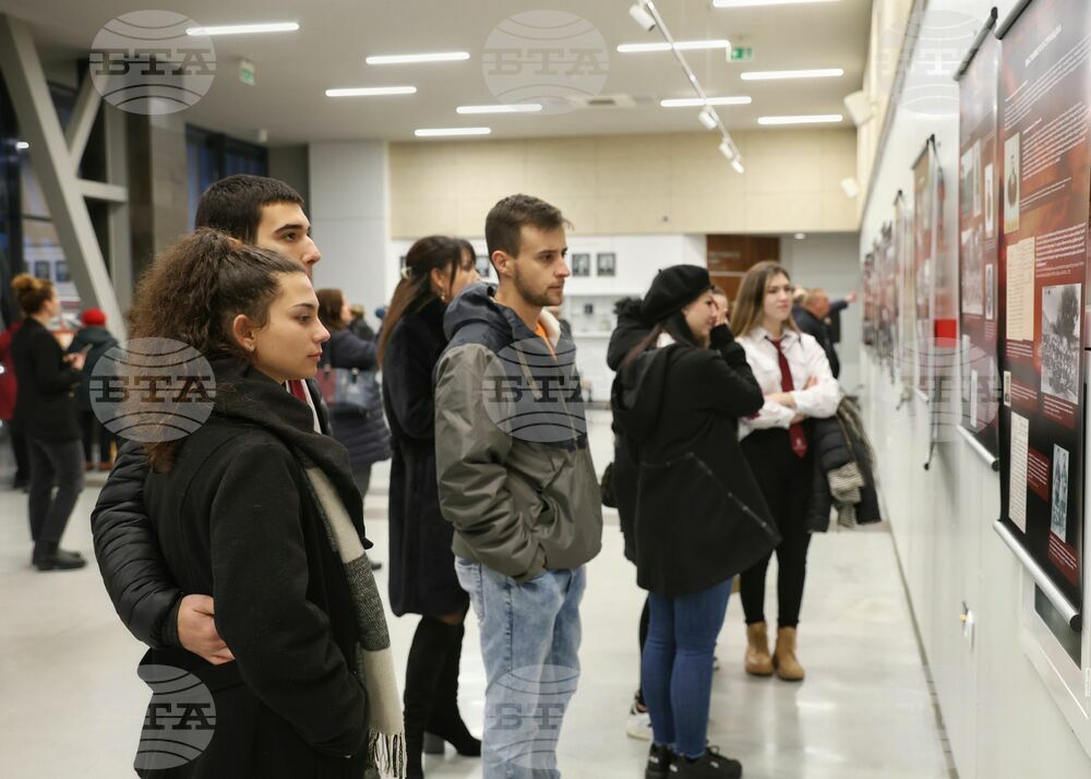 Бургас - 120 години Илинденско-Преображенско въстание - изложба