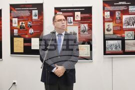 Бургас - 120 години Илинденско-Преображенско въстание - изложба