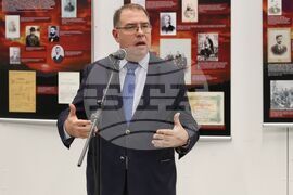 Бургас - 120 години Илинденско-Преображенско въстание - изложба