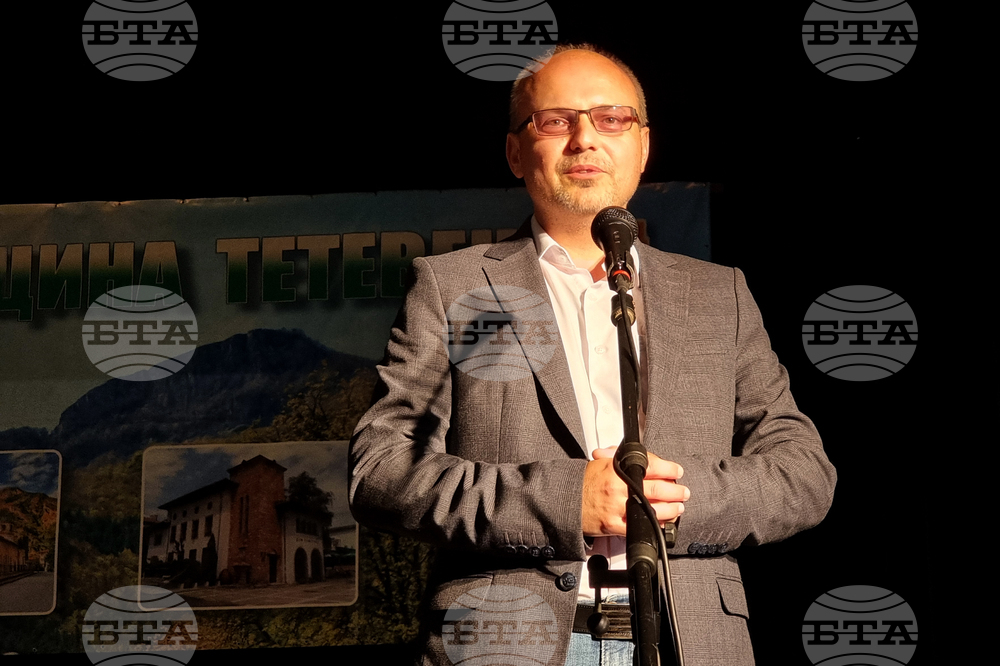 Тетевен - регионален етап - Национален събор в Копривщица