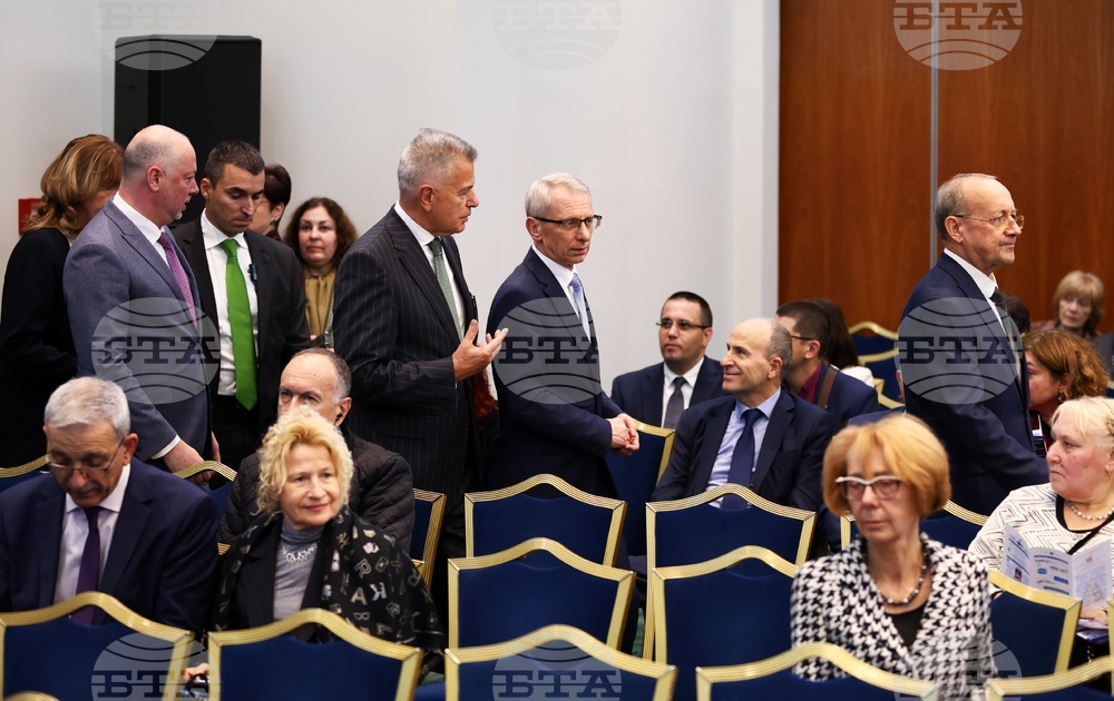БТПП - годишни награди