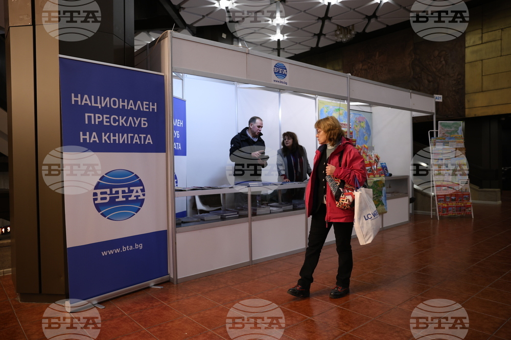 Международен панаир на книгата - Щанд на БТА - Национален пресклуб на книгата