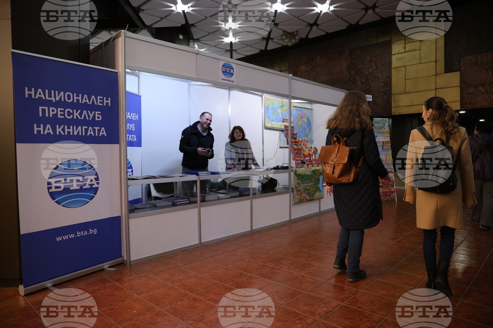 Международен панаир на книгата - Щанд на БТА - Национален пресклуб на книгата