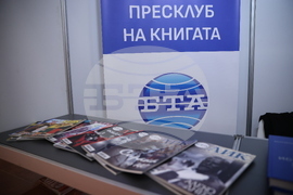 Международен панаир на книгата - Щанд на БТА - Национален пресклуб на книгата