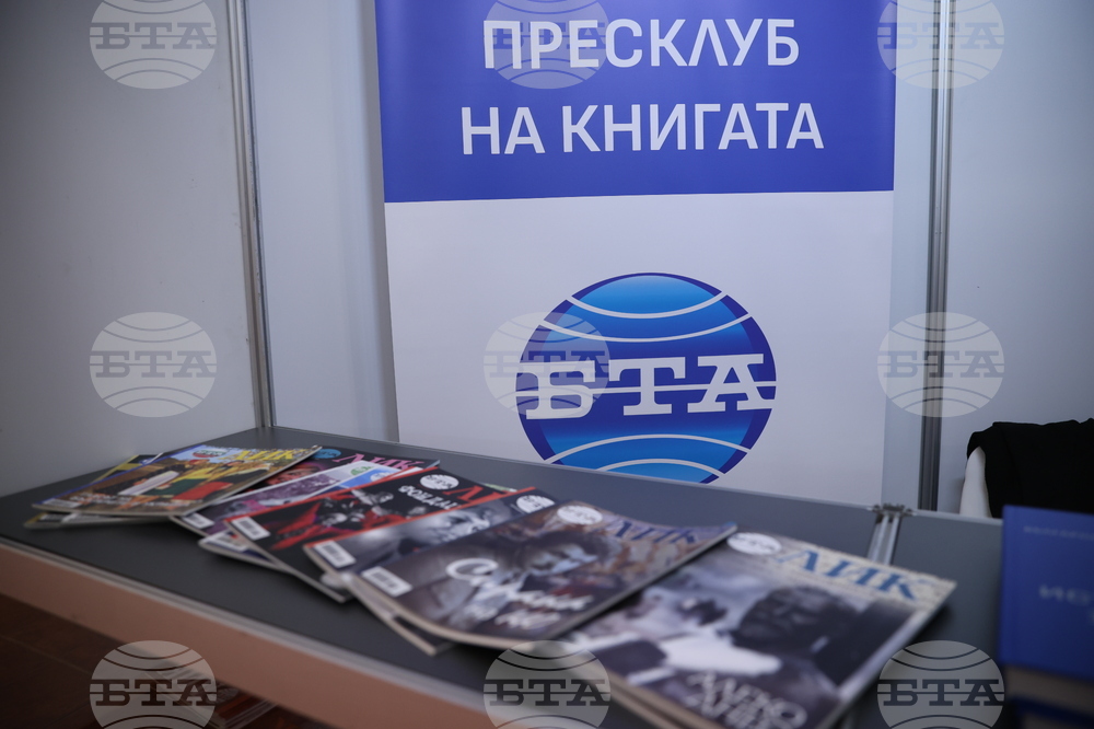 Среща с испанския писател Ориол Каноса е сред акцентите в програмата на Софийски международен панаир на книгата днес