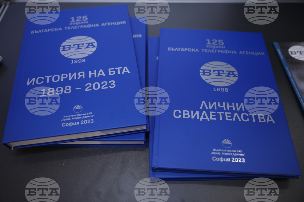 Международен панаир на книгата - Щанд на БТА - Национален пресклуб на книгата