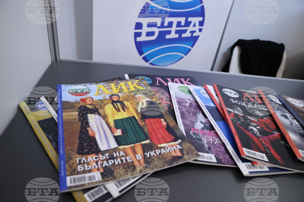 Международен панаир на книгата - Щанд на БТА - Национален пресклуб на книгата