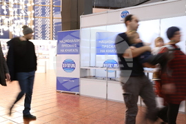 Международен панаир на книгата - Щанд на БТА - Национален пресклуб на книгата