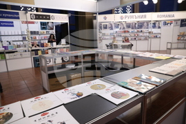 Международен панаир на книгата