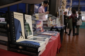 Международен панаир на книгата