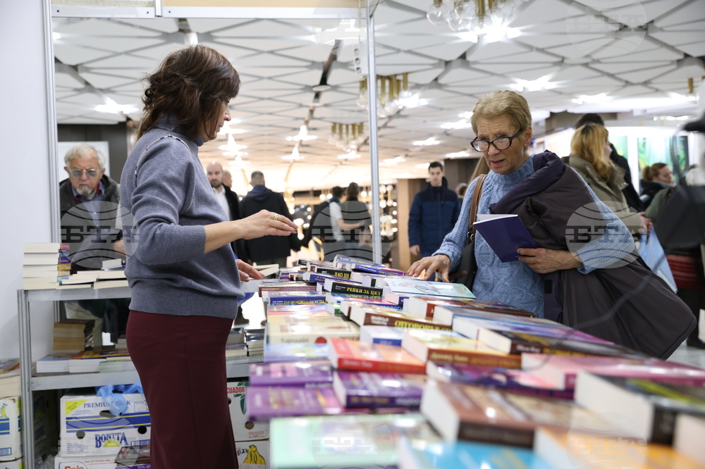 Международен панаир на книгата