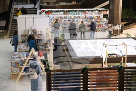 Международен панаир на книгата