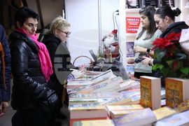 Международен панаир на книгата