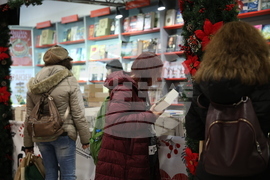 Международен панаир на книгата