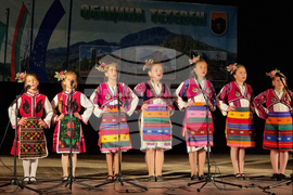 Тетевен - регионален етап - Национален събор в Копривщица
