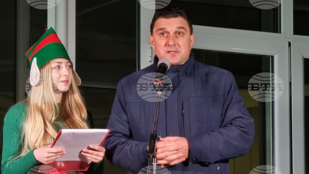 Генерал Тошево - коледни светлини