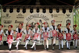 Пловдив - Народен събор