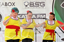 Пловдив - Народен събор