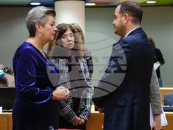 Снимка: МВР