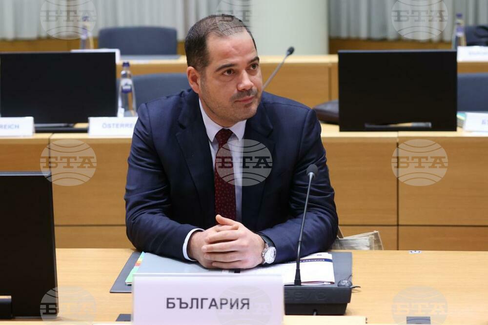 Министърът на вътрешните работи Калин Стоянов ще участва в конференция на държавите от Залцбургския форум в Словения