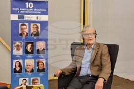 Софийски международен литературен фестивал - Атле Нес - среща