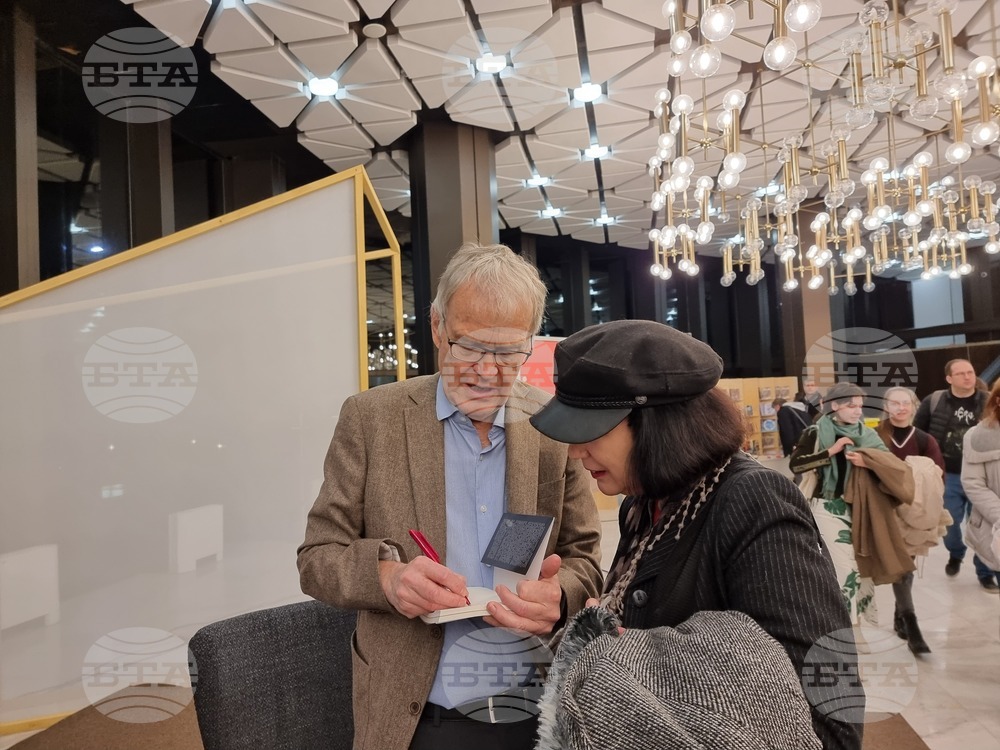 Софийски международен литературен фестивал - Атле Нес - среща