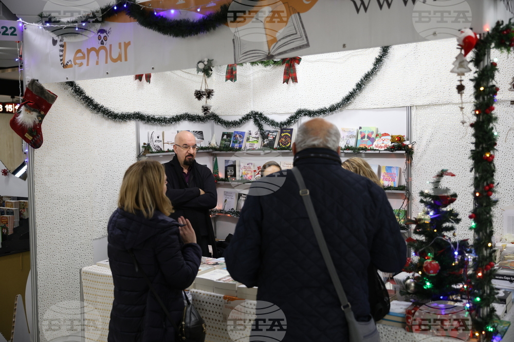 Международен панаир на книгата - щанд на издателство „Лемур“ - Франческо Фратини - роман „Атон“