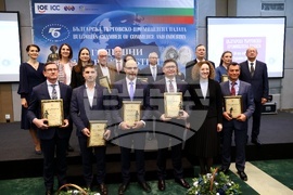 БТПП - годишни награди