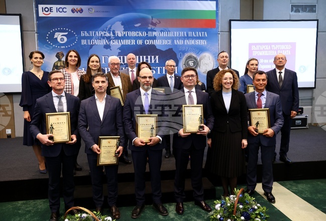 БТПП - годишни награди