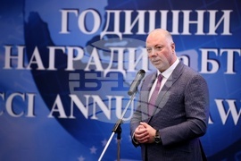 БТПП - годишни награди