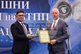 БТПП - годишни награди