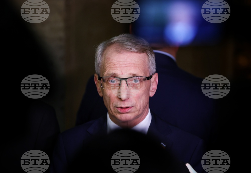 БТПП - годишни награди