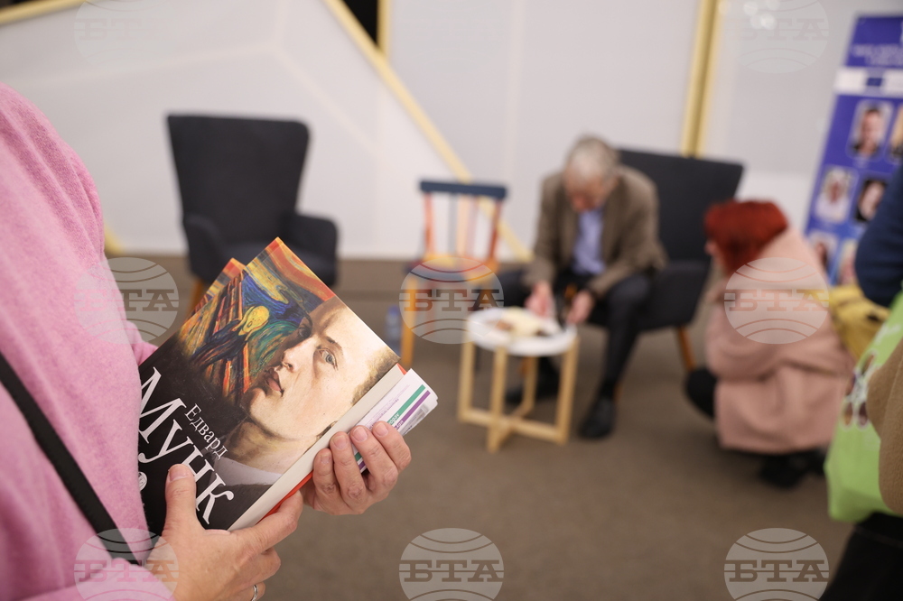 Международен панаир на книгата - щанд на издателство „Изида“ - Атле Нес