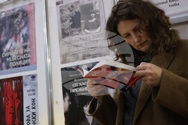 Международен панаир на книгата - щанд на издателство „Библиотека България“ - роман - Биляна Гецова